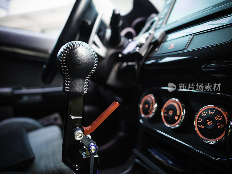 Car Gear Shift